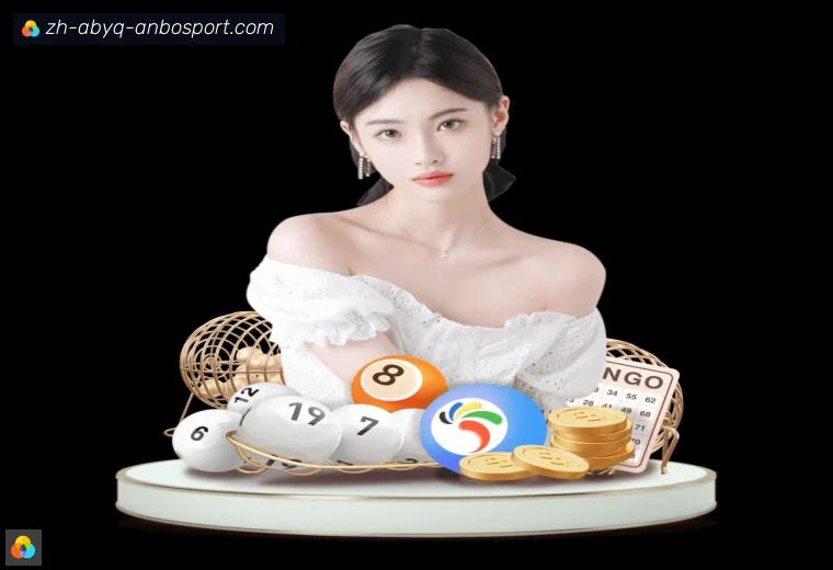 开云APP下载