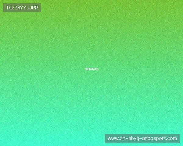 羽毛球熟悉球性练习