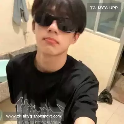 尤健晗